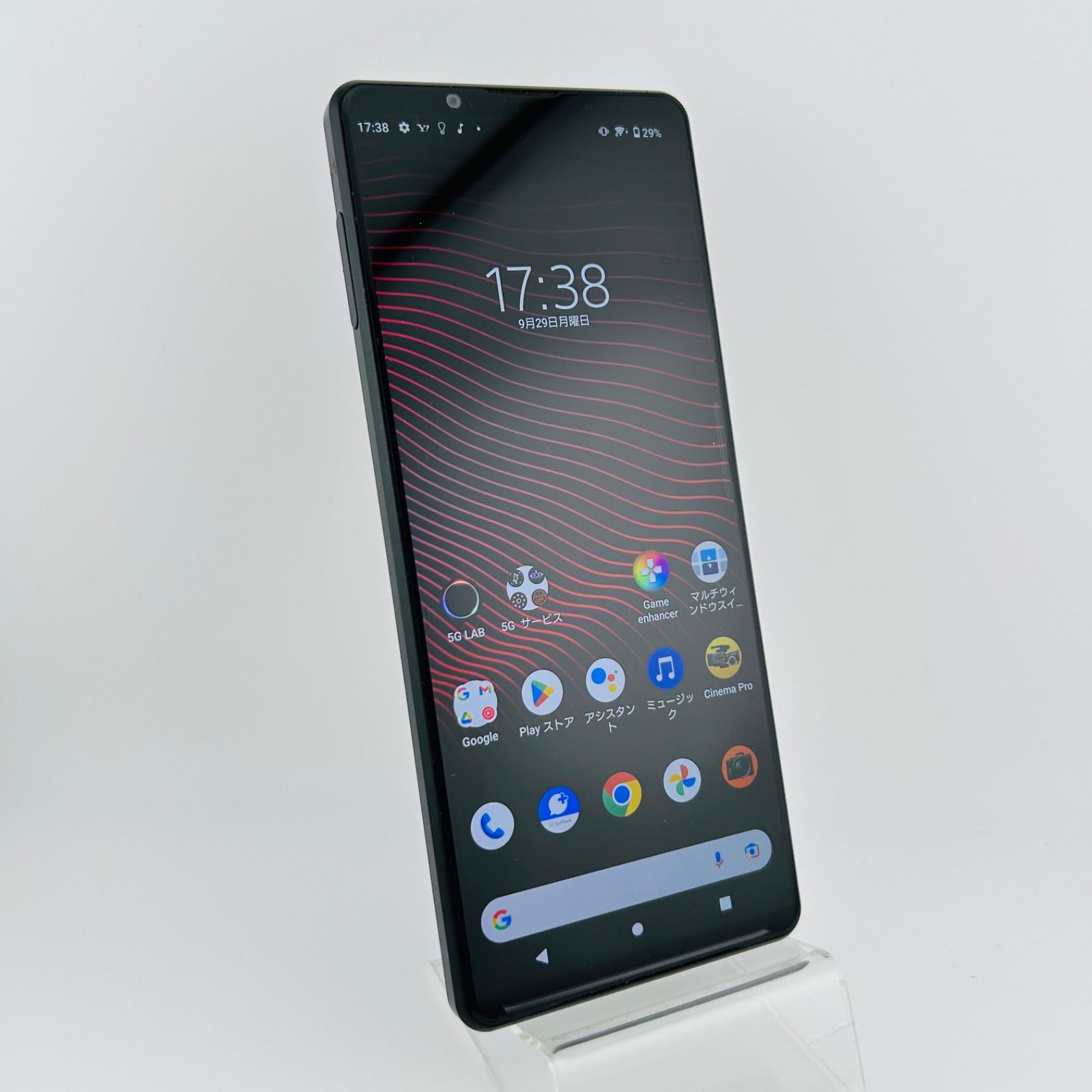 バッテリー良好 Xperia 1 Ⅲ 256 GB ブラック SIMフリー simロック解除済 本体 動作 済 最短 G3-017