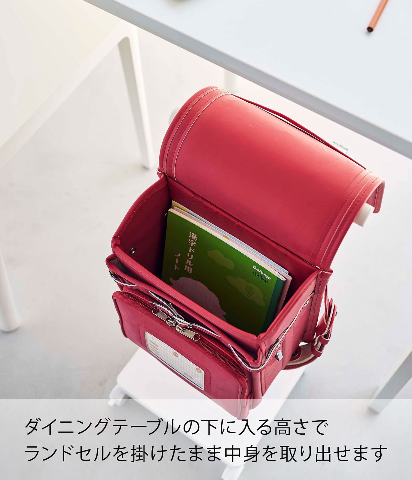 Loozer 2023年製 スマートテーブル 冷蔵庫 STB135 スマートテーブル