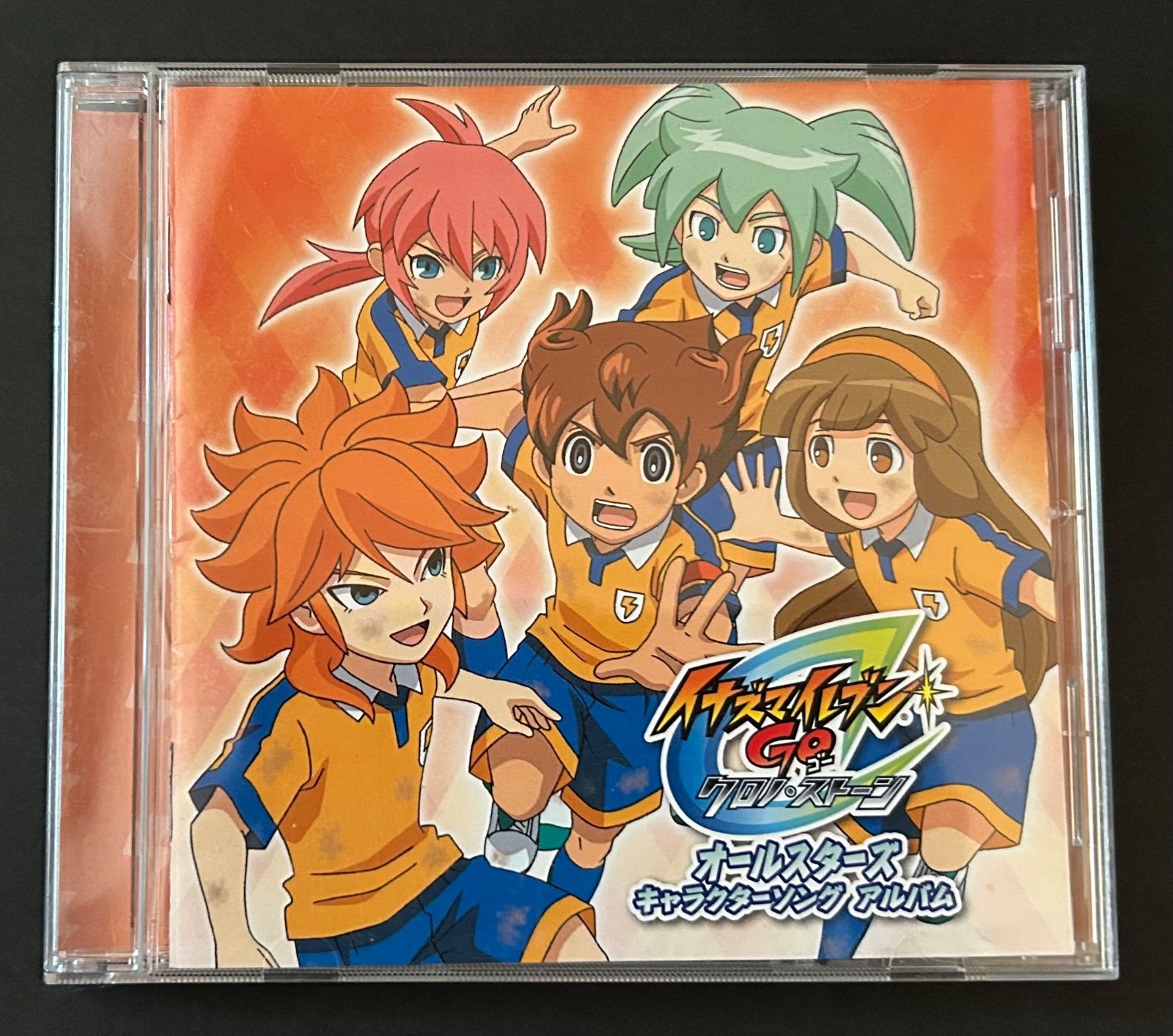 イナズマイレブン CD まとめ売り - メルカリ