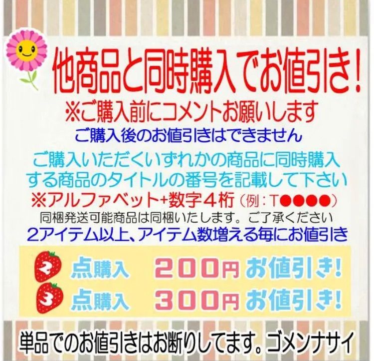 T9926◇未使用 サバティーニ 両手鍋 ドームカバー付 26cm 5772100 EBM