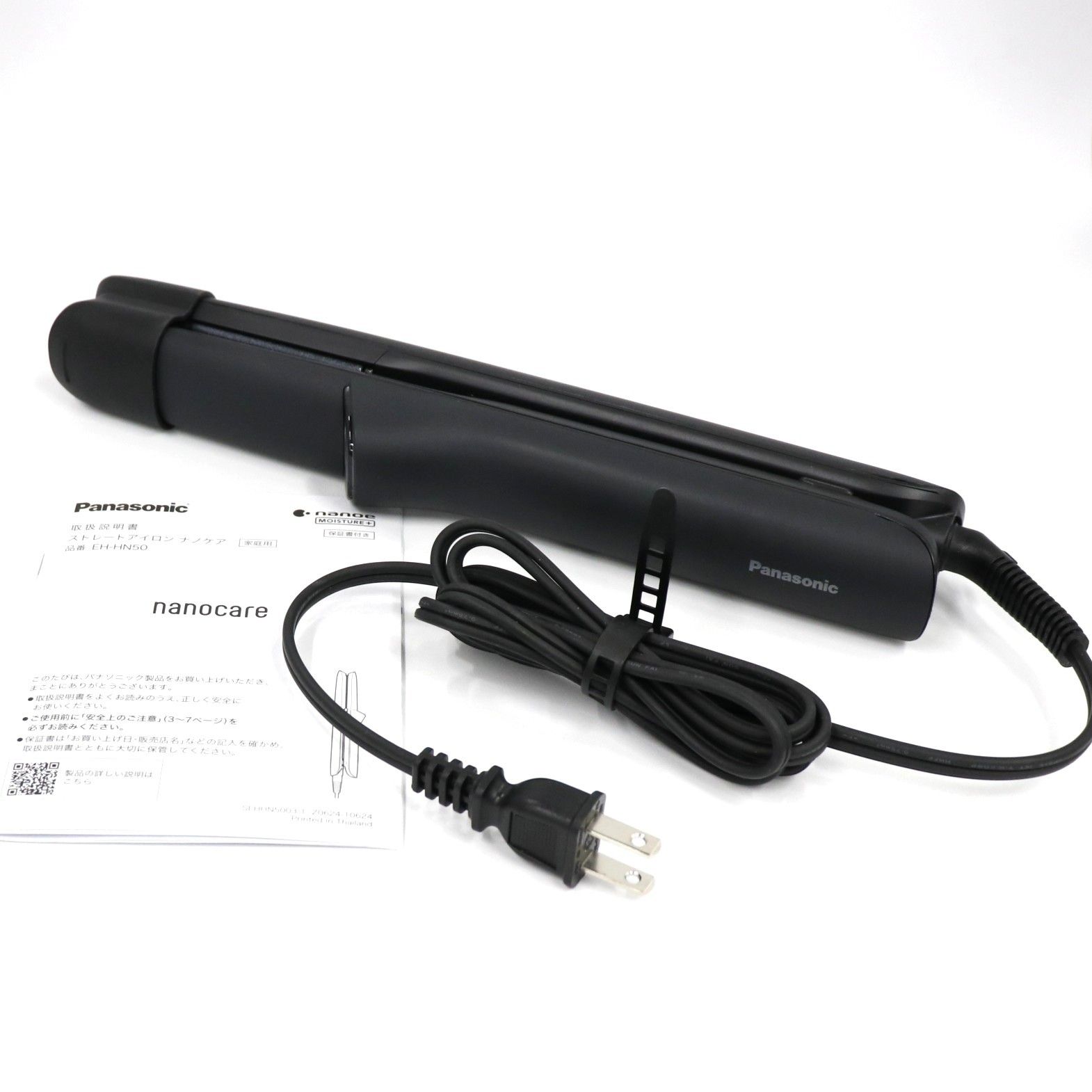 パナソニック ストレートアイロン ナノケア EH-HN50 eh-hn50-a ディープネイビー 非常に良い A