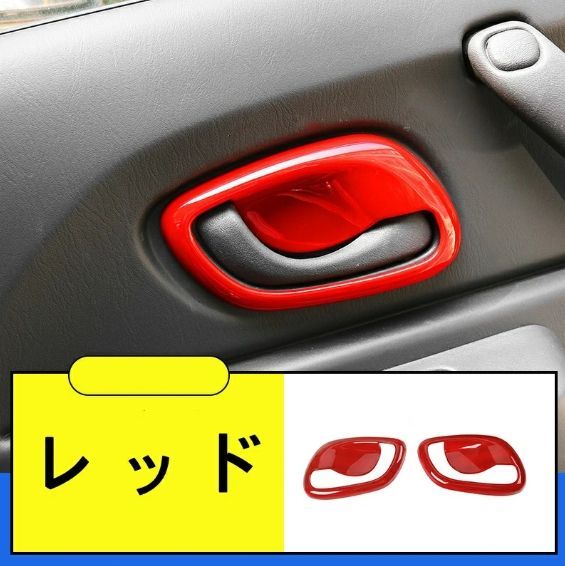 幸運 スズキ