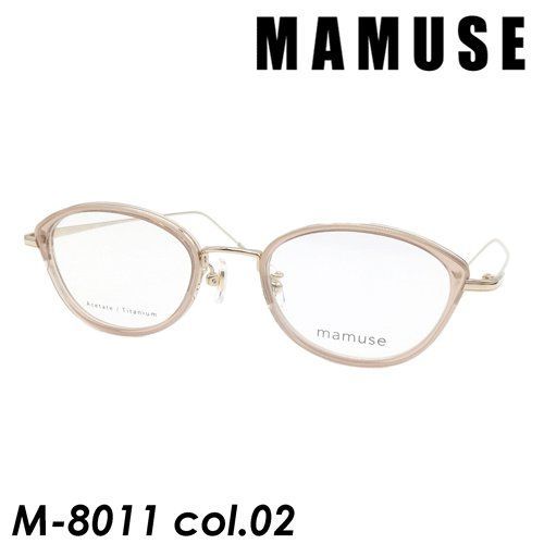 mamuse(マミューズ) メガネM-8011 col.02 [GP] 47mm 日本製 - メルカリ