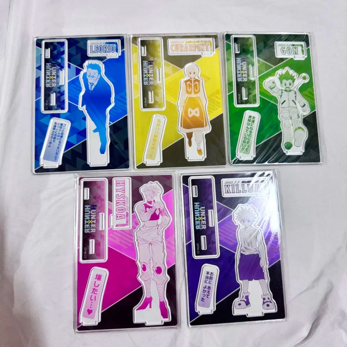 ハンター×ハンター 2025 レオリオ クラピカ ゴン ひそか キルア ジオラマ