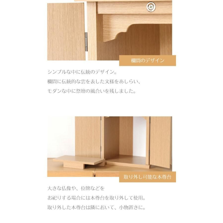 白