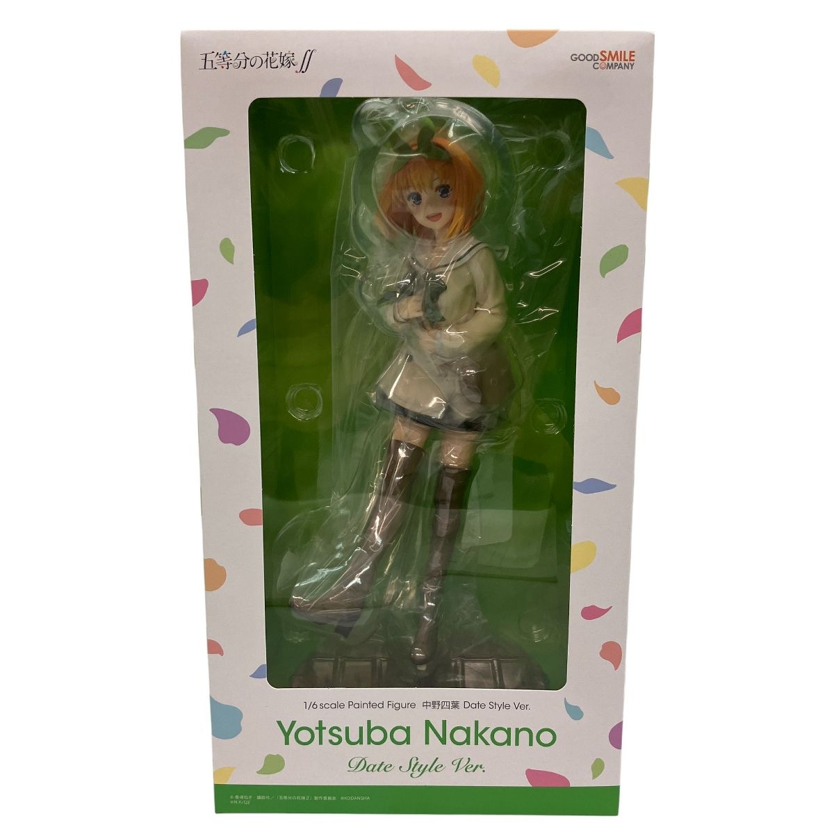 グッドスマイルカンパニー