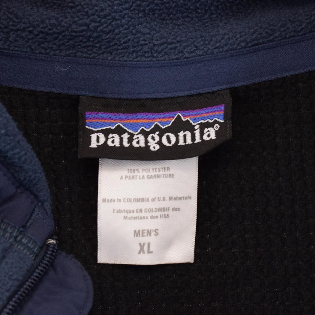 古着 パタゴニア Patagonia レギュレーターR4 36151 フリース 