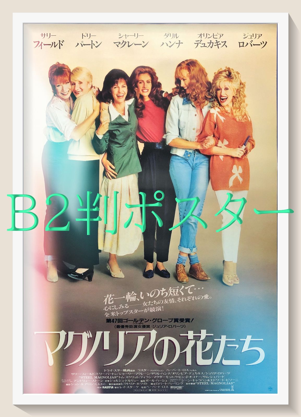 メタルコア まとめ売り4枚セット デスメタル ブラックメタル ヘヴィ