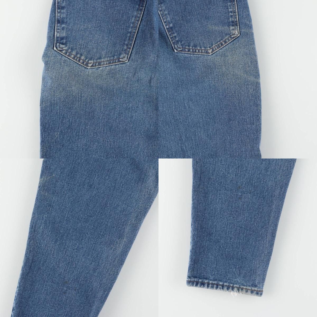 古着 90年代 マリテフランソワジルボー MARITHE FRANCOIS GIRBAUD