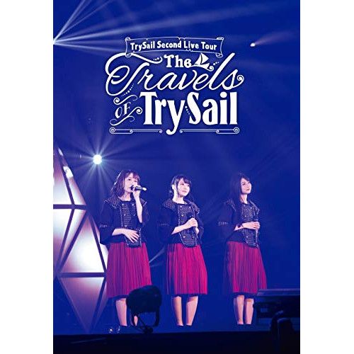 BD/TrySail/TrySail Live Tour 2023 Special Edition