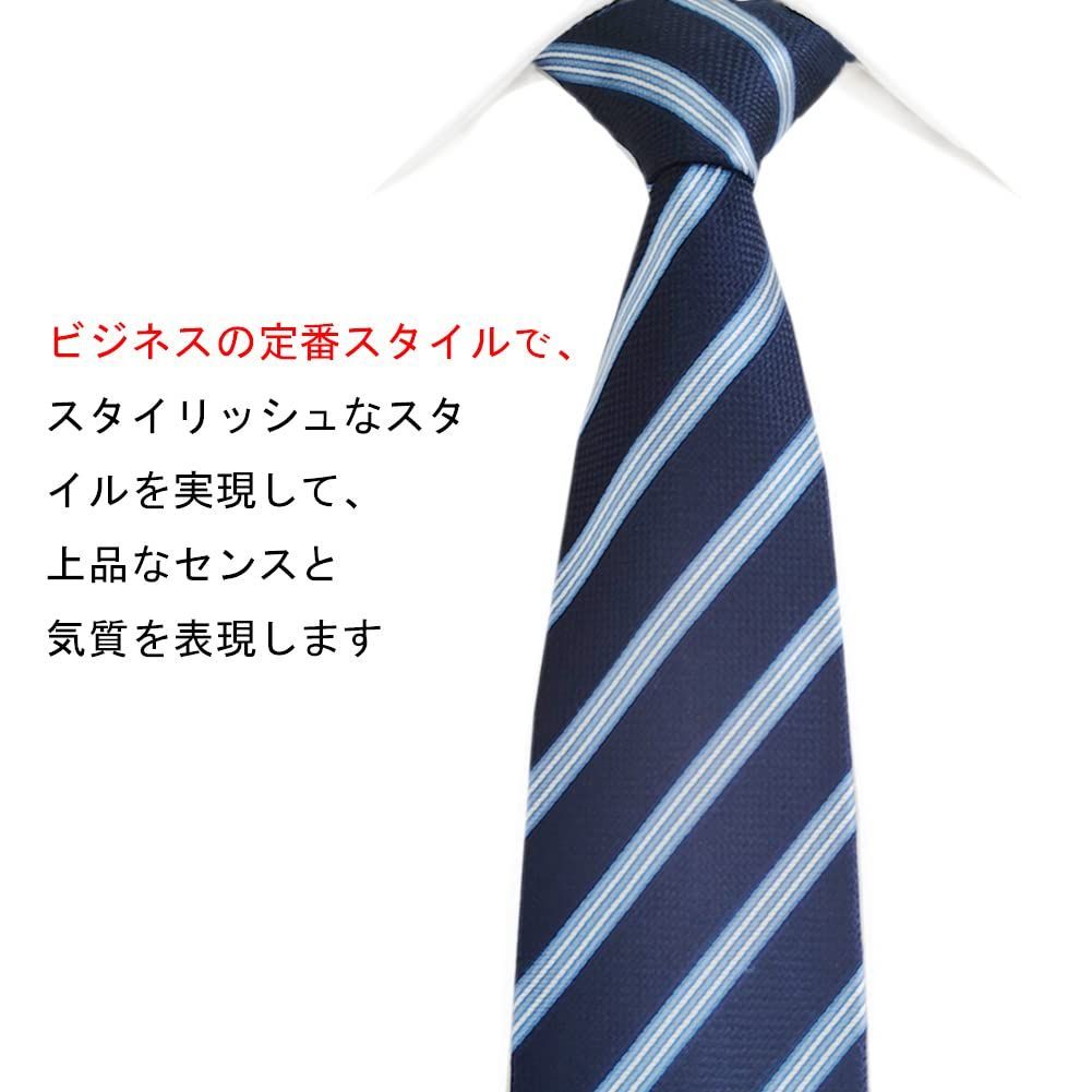 入学式 卒業式 パーティー 就活 男性のビジネスネクタイ ギフト 桑蚕シルク プレゼント ネクタイ クラシックスタイル ZOVINCOLLAR 何度も着用シワになりません