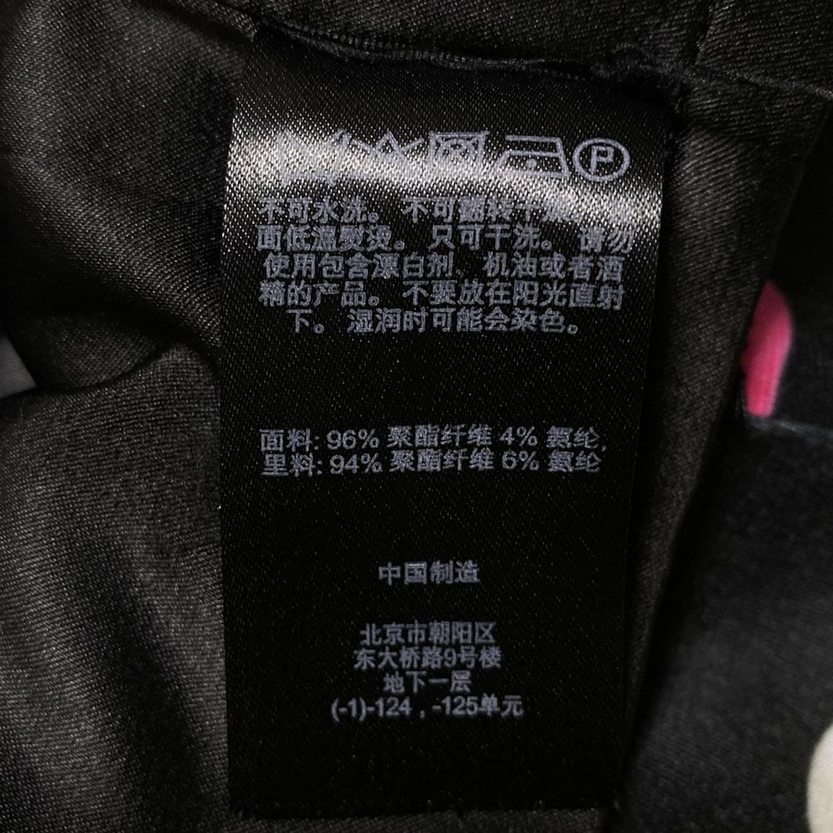 テッドベイカー　ワンピース 楽天市場】ted baker ワンピースの通販