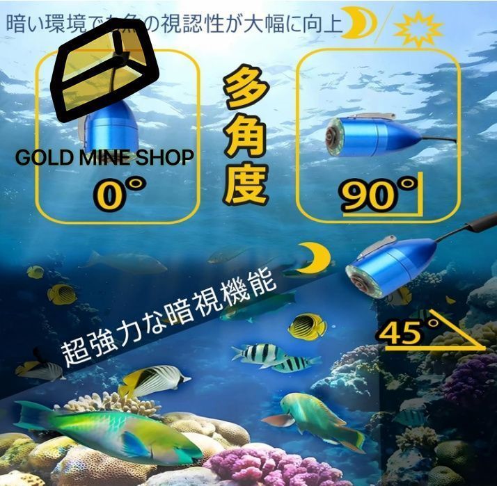 氷 湖釣り