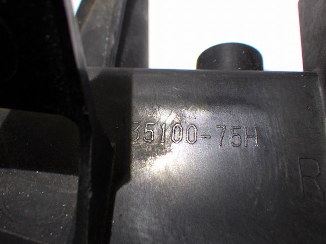 LE01H685