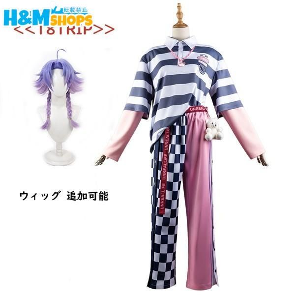 18TRIP エイトリ エイティーントリップ 夜半 子タろ コスプレ衣装 HAMA18区 朝班 R1ze HAMA Nice Trip コスチューム 仮装 イベント 衣装 セ
