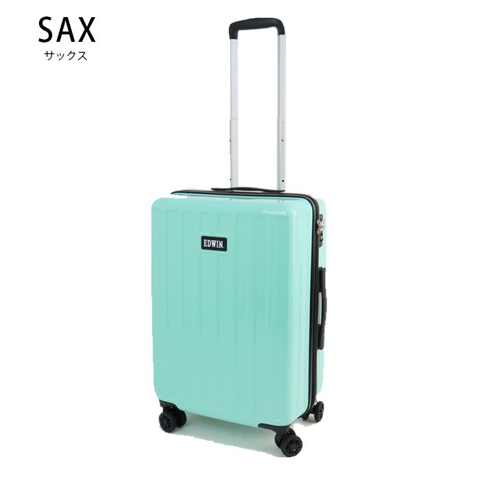 エドウィン　キャリーケース 22inch スーツケー　TSAロック50L エドウィンキャリーケース 22inch スーツケーTSAロック50L