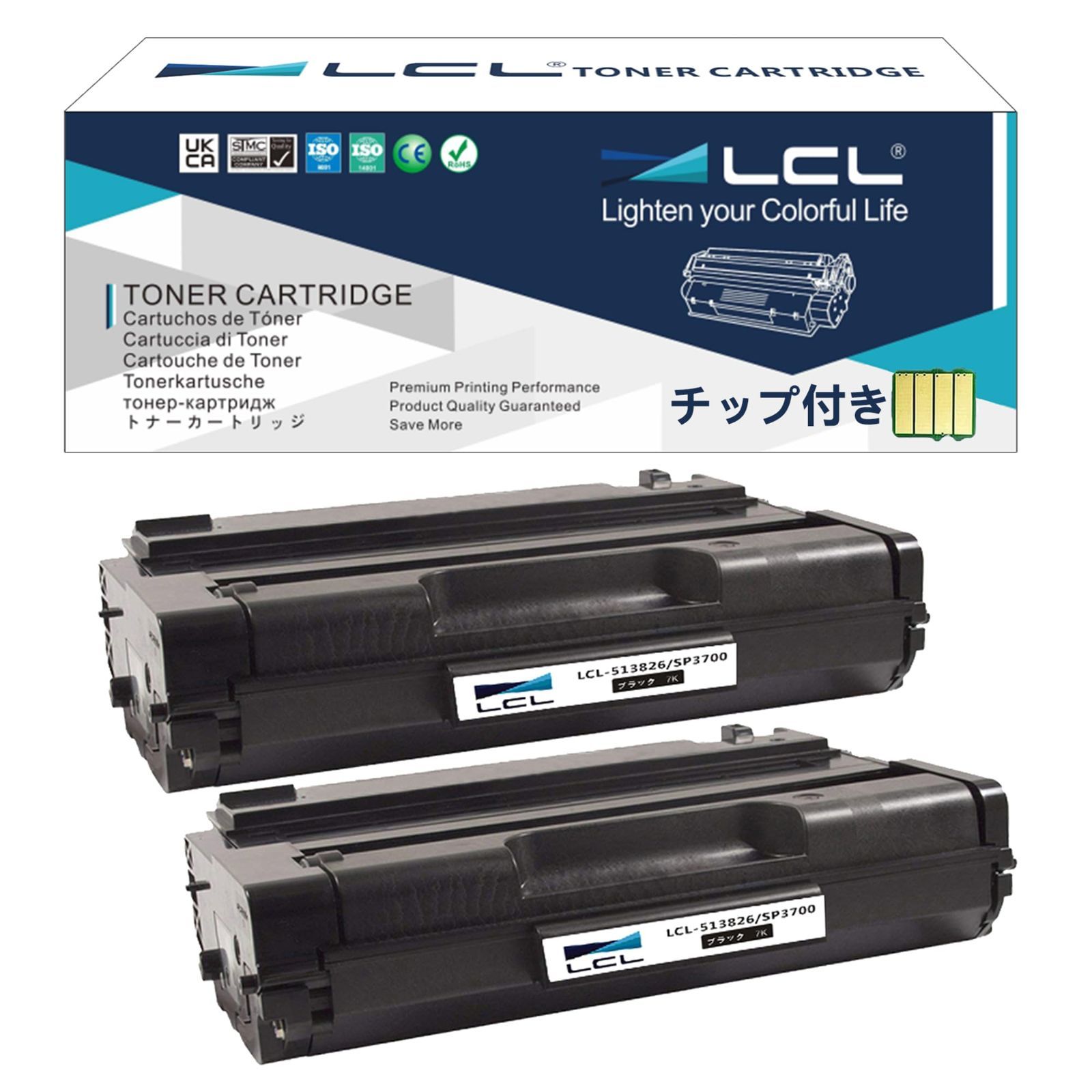 リコー SP トナーカートリッジ 3700H 513826 1個 RICOH SP トナーカートリッジ 3700H