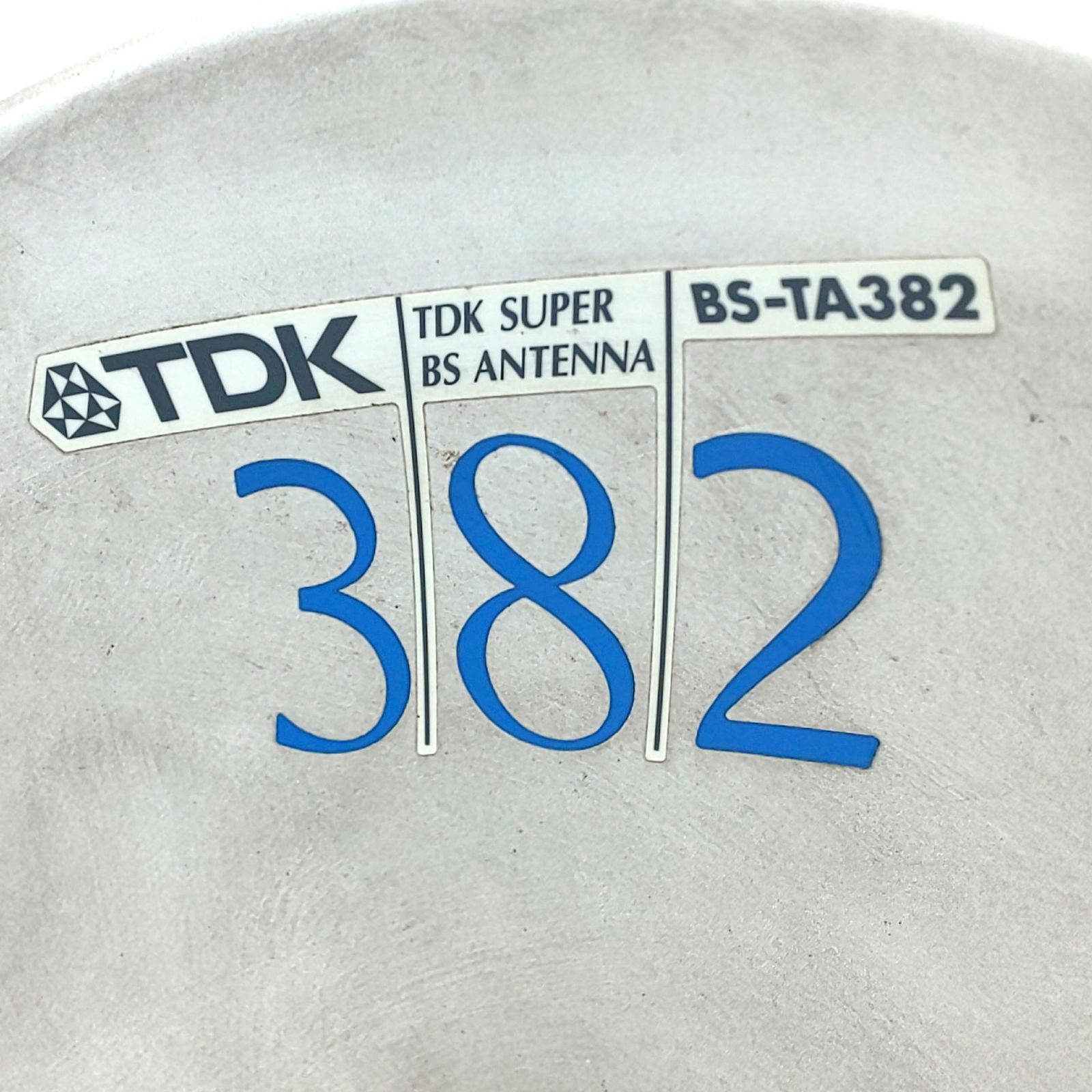 BS-TP30 アンテナ