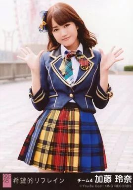 AKB48 希望的リフレイン 店舗特典 生写真 AKB48 希望的リフレイン 店舗