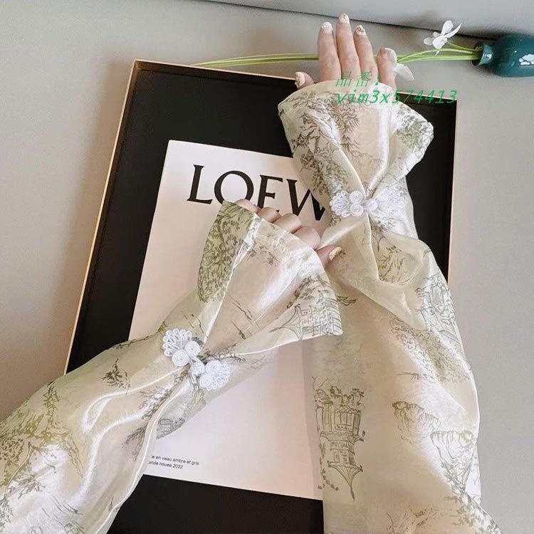 エクラシャルム 60g オールインワン メディアハーツ エクラシャルム