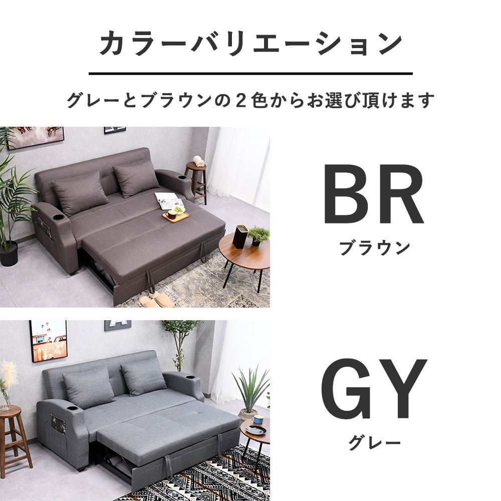 ベッド