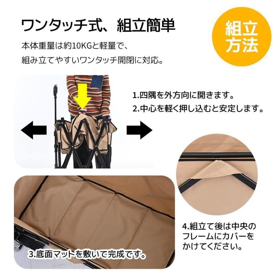 キャリーワゴン キャリーカート
