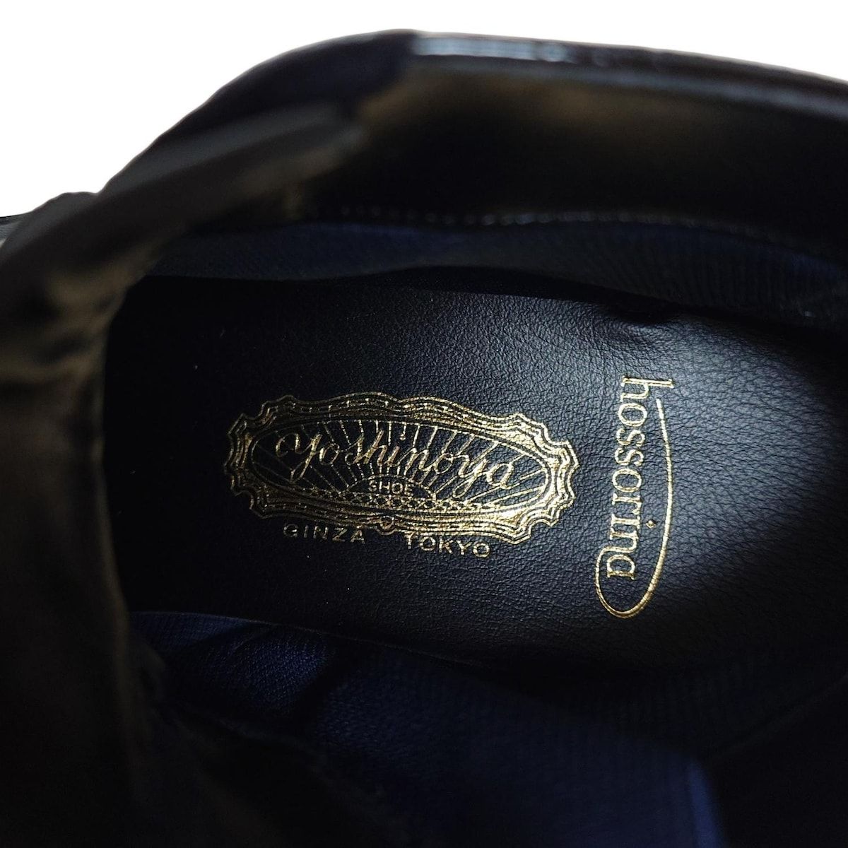 ギンザヨシノヤ ブーティ