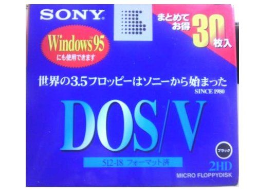 ソニー（SONY） 30枚入 Windowsで使える DOS フォーマット済紙 ソニー(SONY) 30枚入 Windowsで使えるDOSフォーマット済 紙ケース入