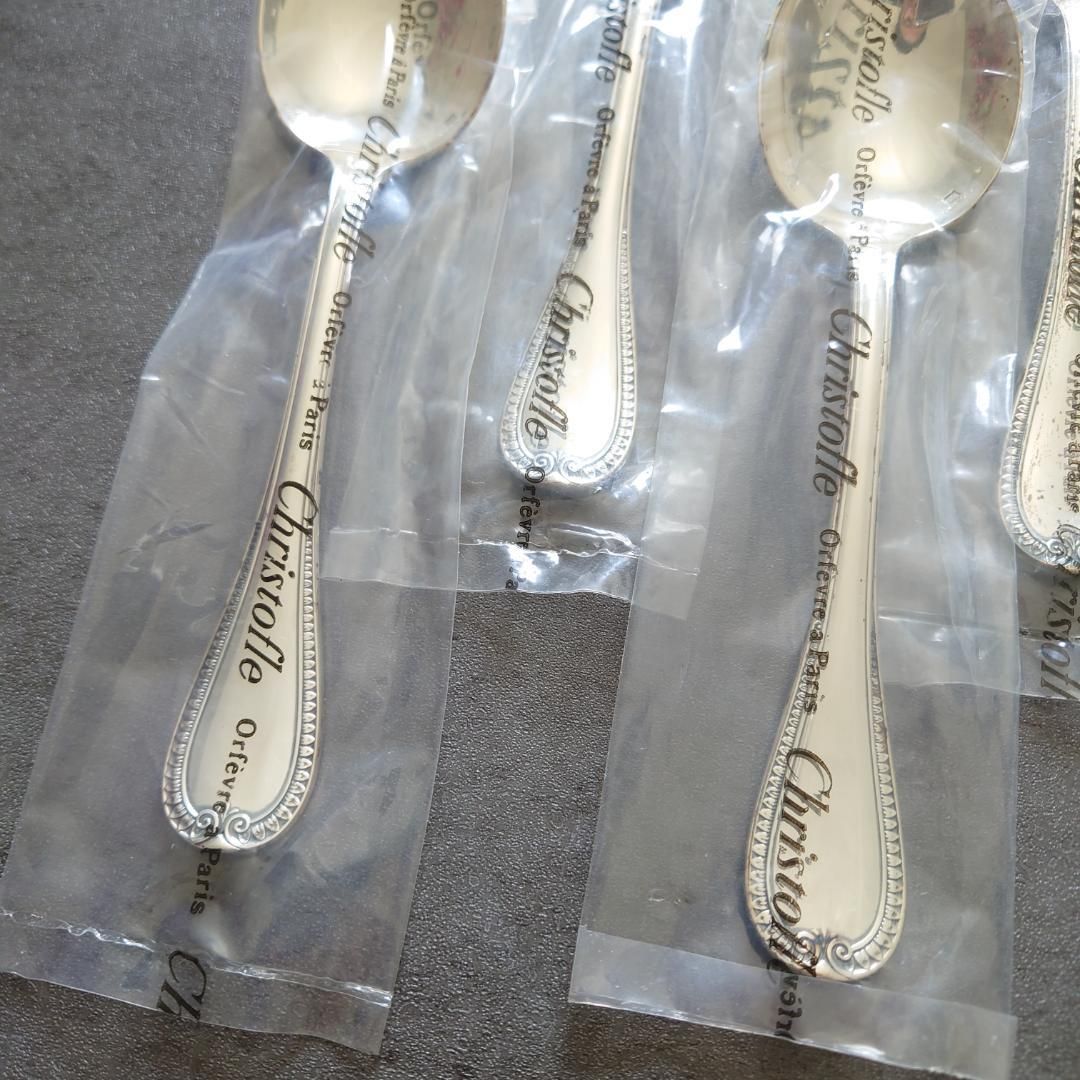 コンソメスプーン