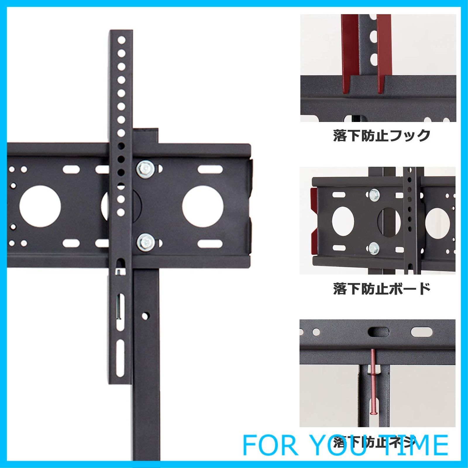 液晶テレビ