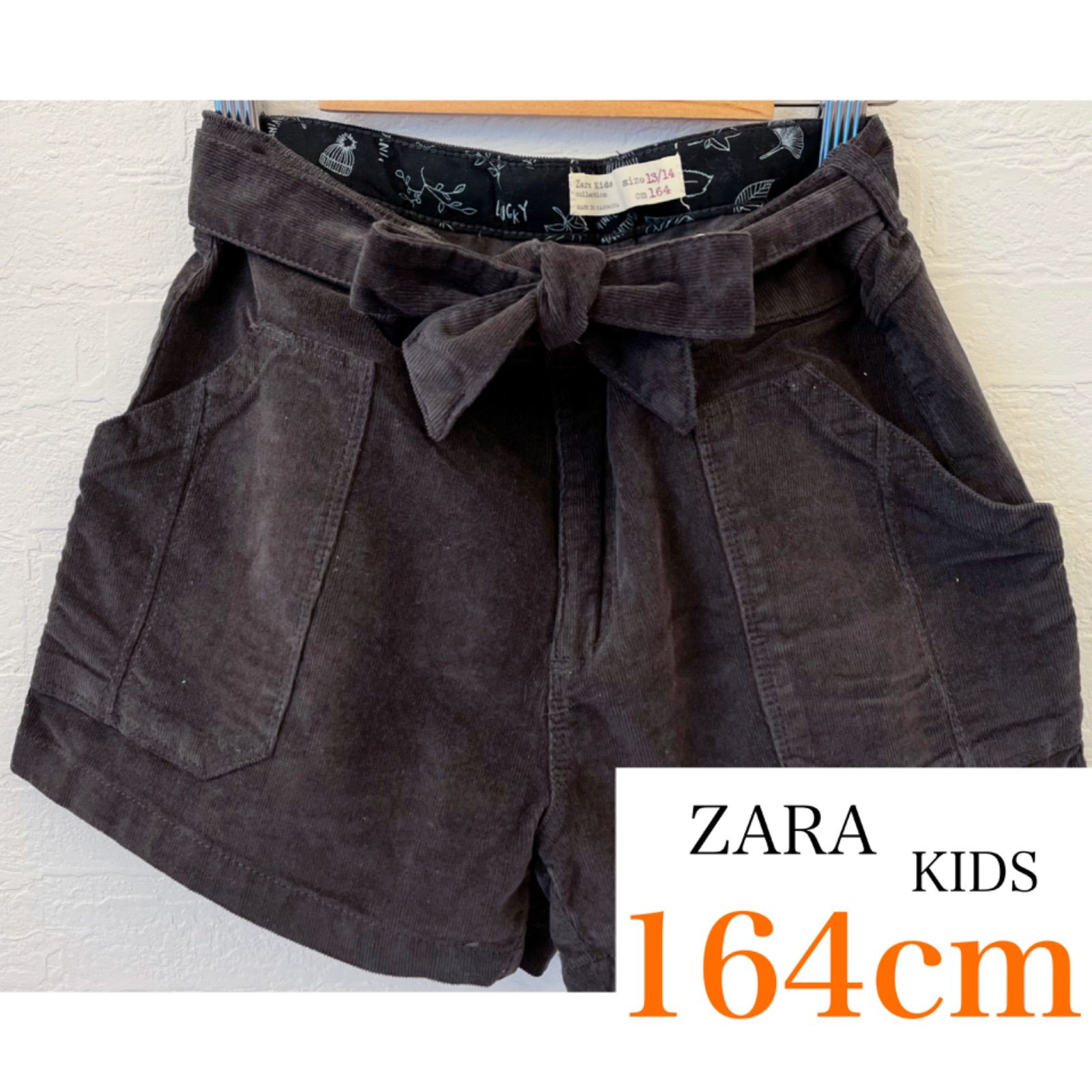 ZARA KIDS 164cm】コーデュロイショートパンツ - メルカリ