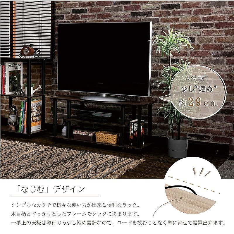 武田コーポレーション 薄型37インチまで対応 テレビ台 ローボード ヴィンテージ調 TVラック ブラウン 90×30×40.4 M9-VTV90BR 0 MARWIL-DEMENAGEMENTS_CH