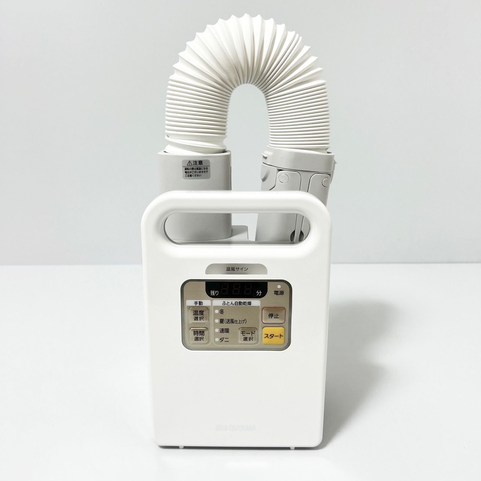 イタルボランテ 4スポーク ウッドステアリング