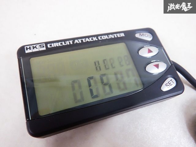【新品未使用】HKS サーキットアタックカウンター サーキットアタックカウンター キュート | モニター系
