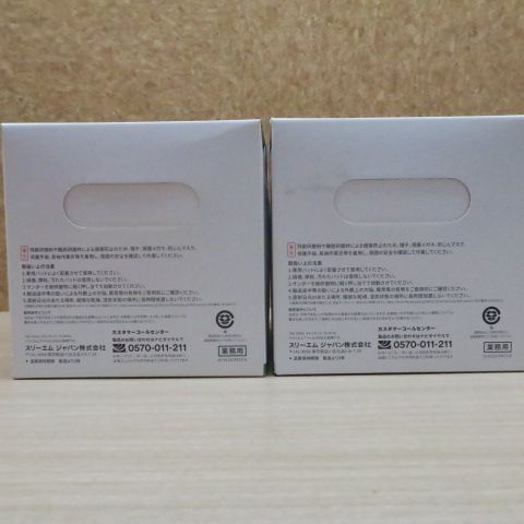 3M