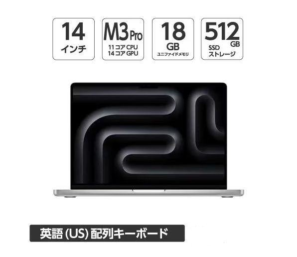 MacBook Air 2013年版 シルバー ステッカー多数 MacBook Air 2013年版 シルバー ステッカー多数 MacBook Air シルバー 2013