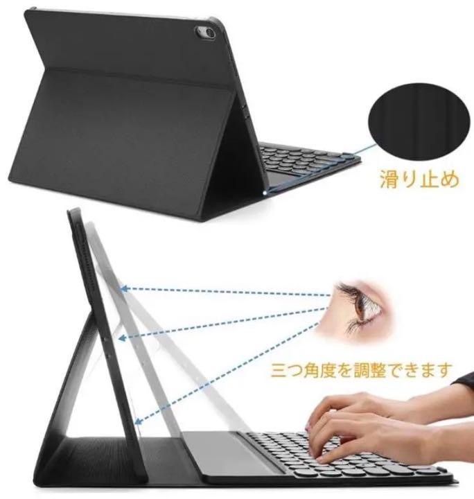 ❤洗練されたイタリアデザイン＆最高級PUレザー製❤iPadケース＆キーボード