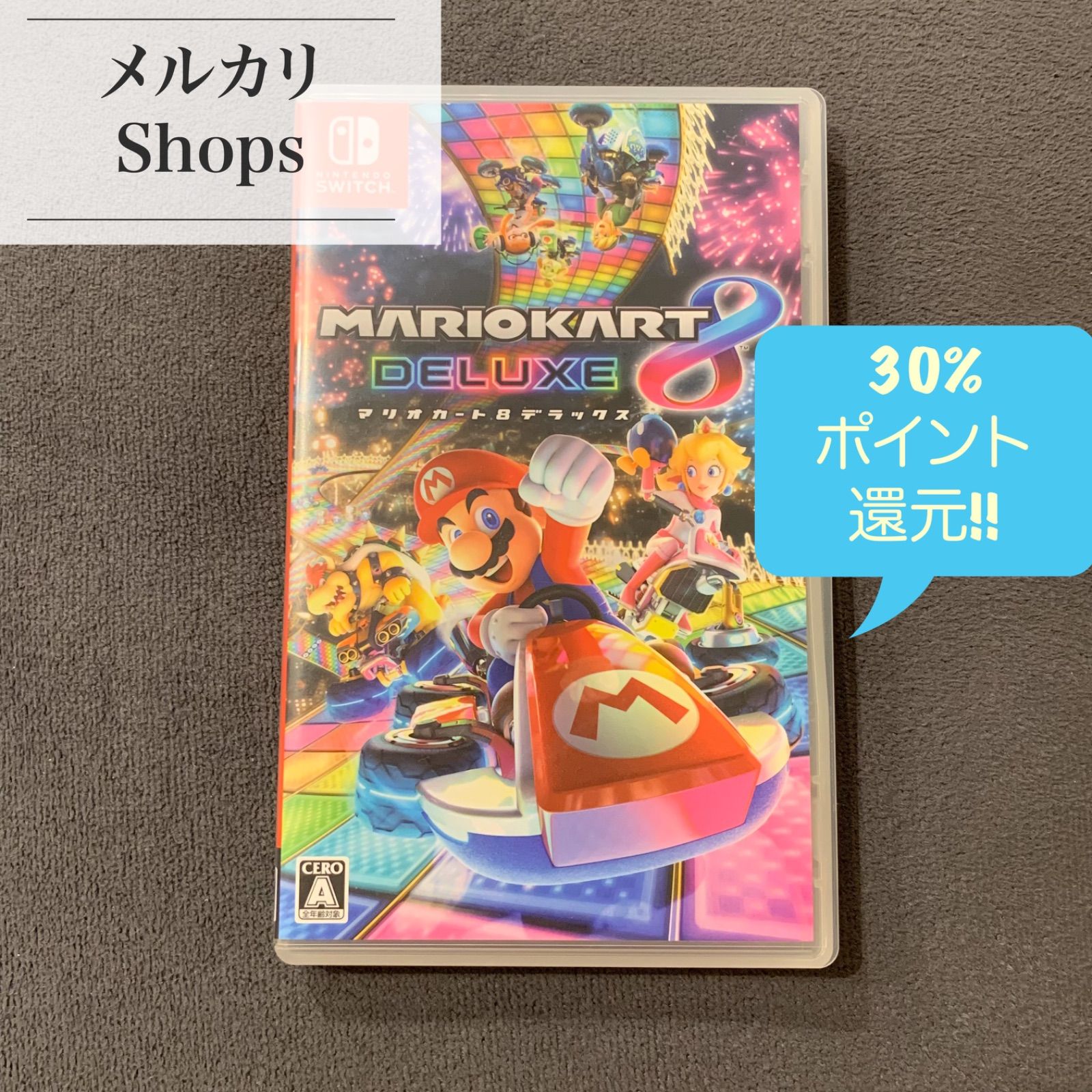 Nintendo Switch 本体 桃鉄　マリオカート8 マリオカート8switch】Nintendo Switch 本体 桃鉄 マリオカート8
