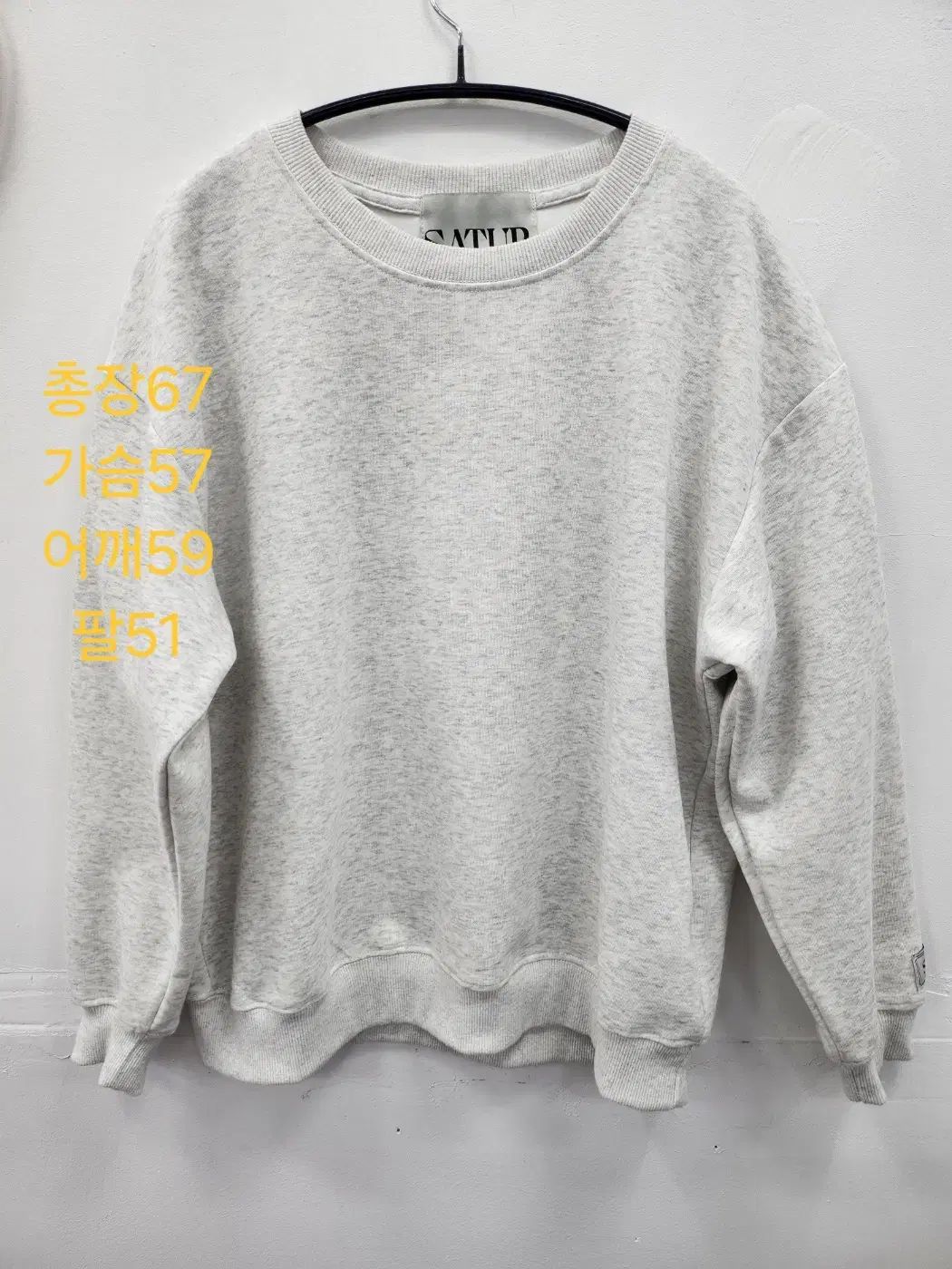 2025 SATUR SATUR セター パーカー S