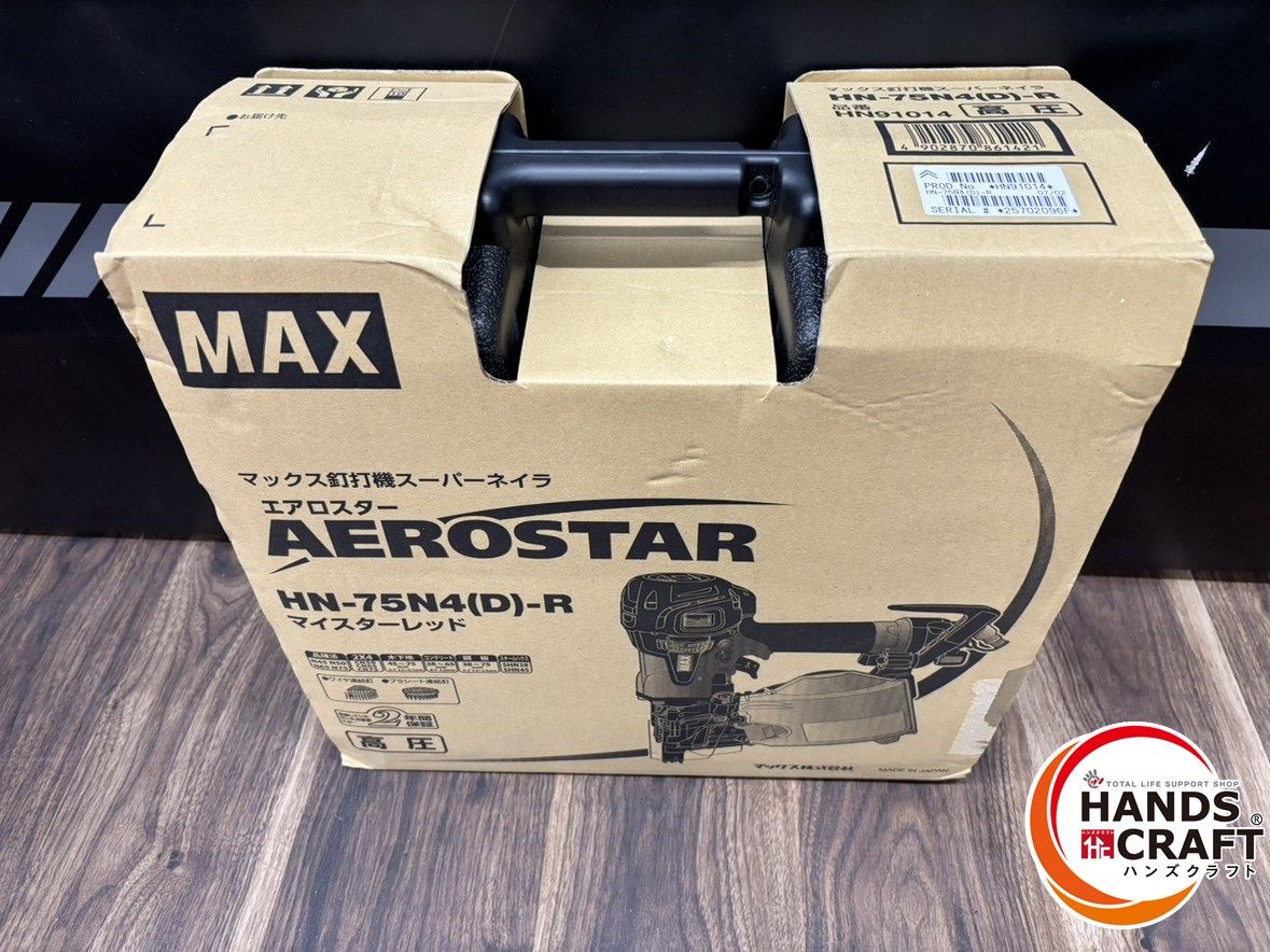 ♭ 開封 MAX マックス 75mm高圧釘打機 スーパーネイラ HN-75N4 D -R エアロスター マイスターレッド HRDEVELOPMENT_JP