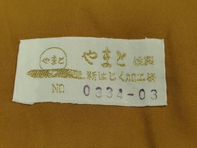稀少/古道具/当時物/無垢材/木製/衣紋掛け/衣桁/着物掛け/21 稀少/古道具/当時物/無垢材/木製/衣紋掛け/衣桁/着物掛け/14