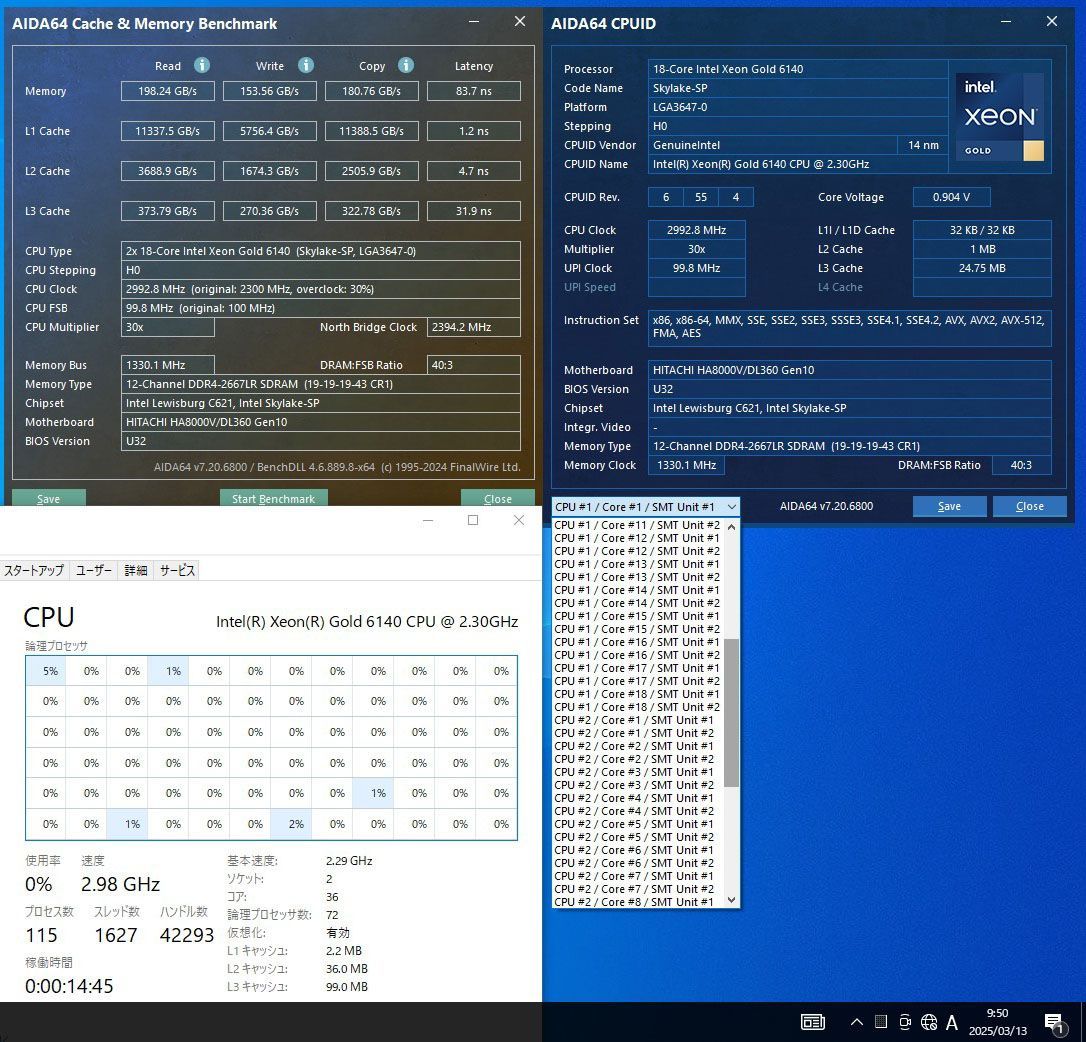 ×2| 512GB-SSD|