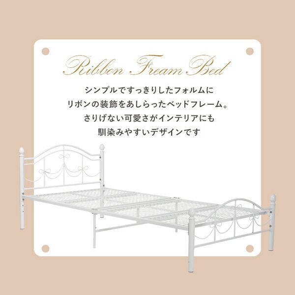 組立品 代引不可