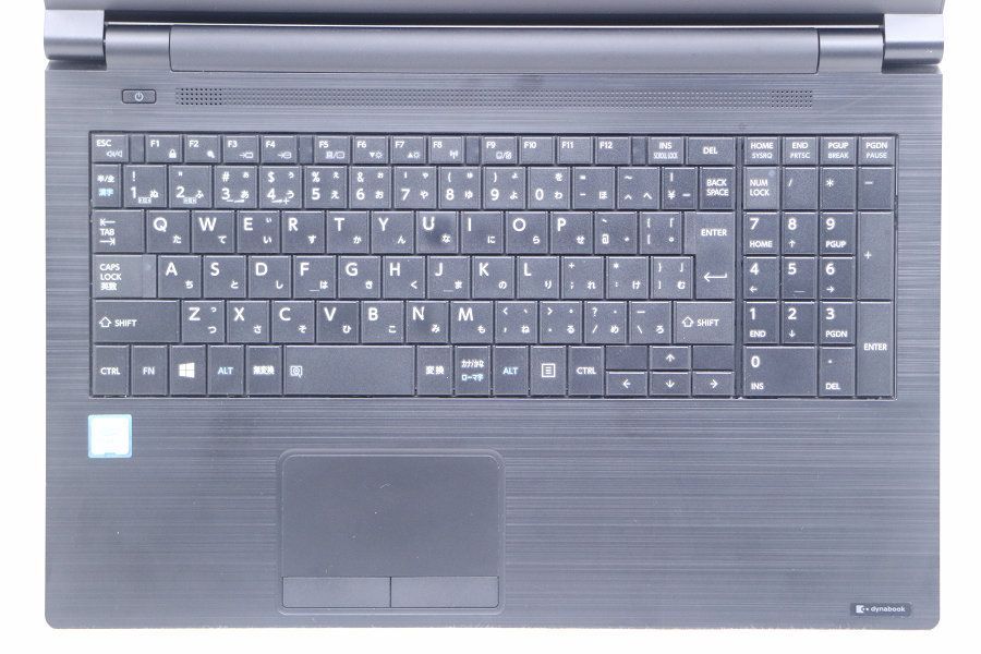 100%新品格安 ヤフオク! dynabook B65/B Core i5 6300U 2.4GHz/8GB