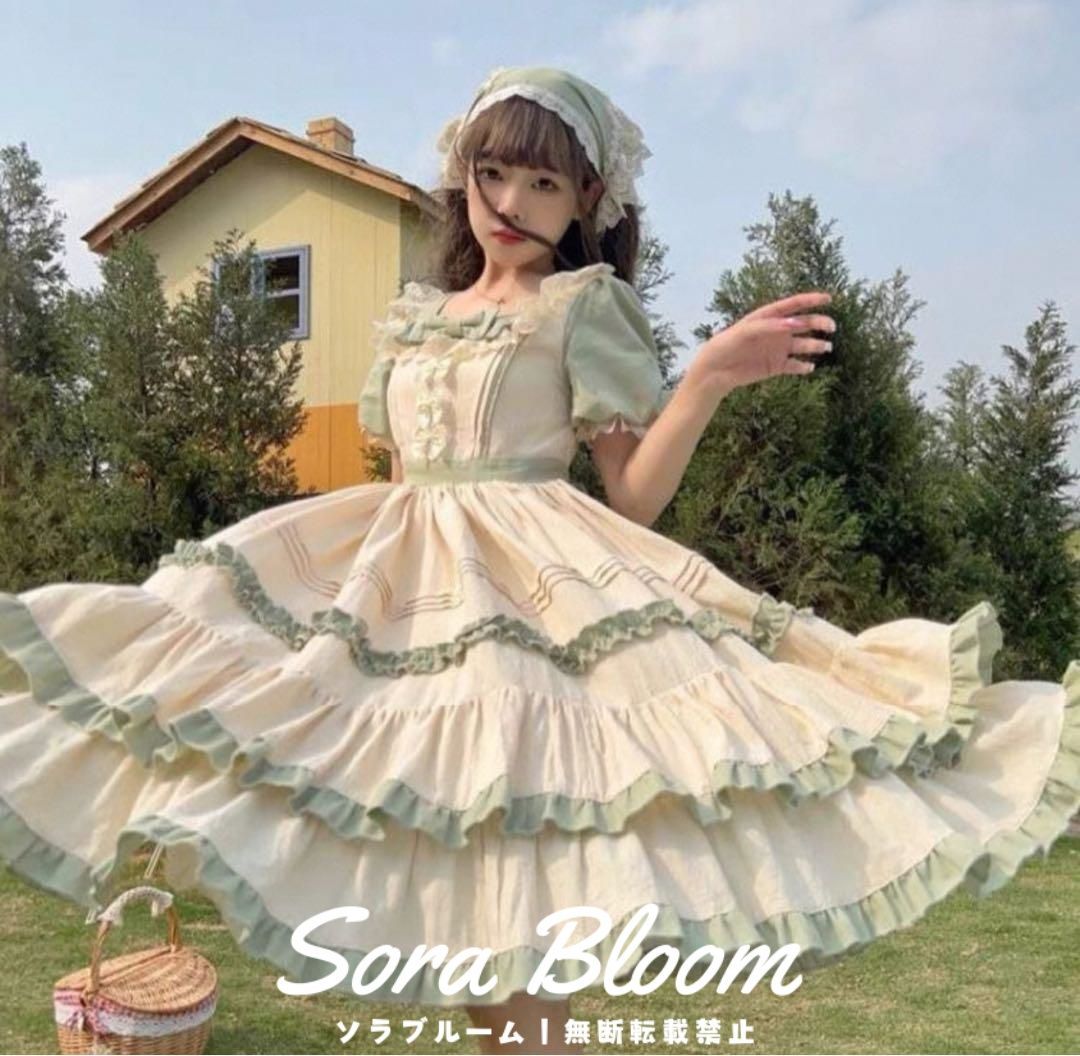 もうひとつのピカチュウのなつやすみ 1998年 小学四年生8月号 付録