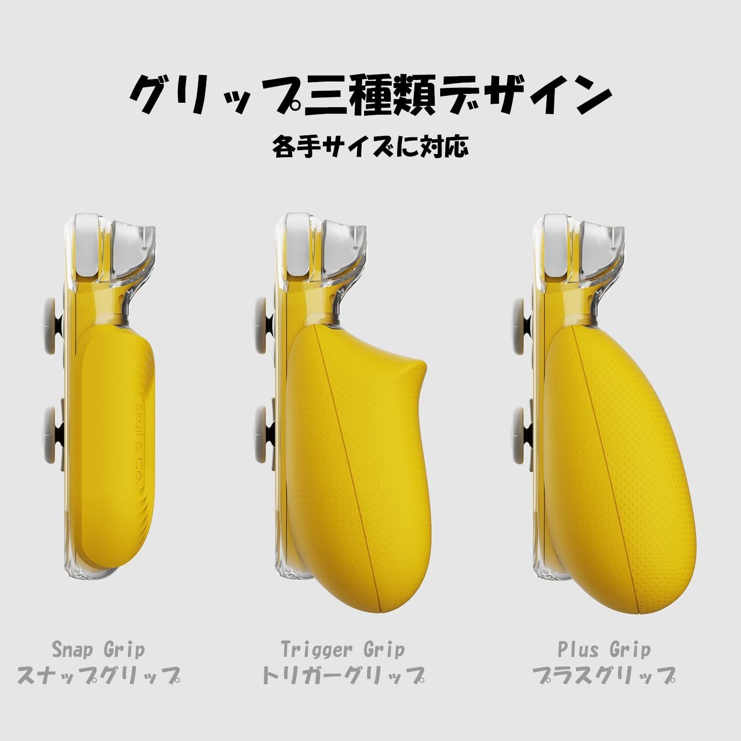 Co.Nintendo -