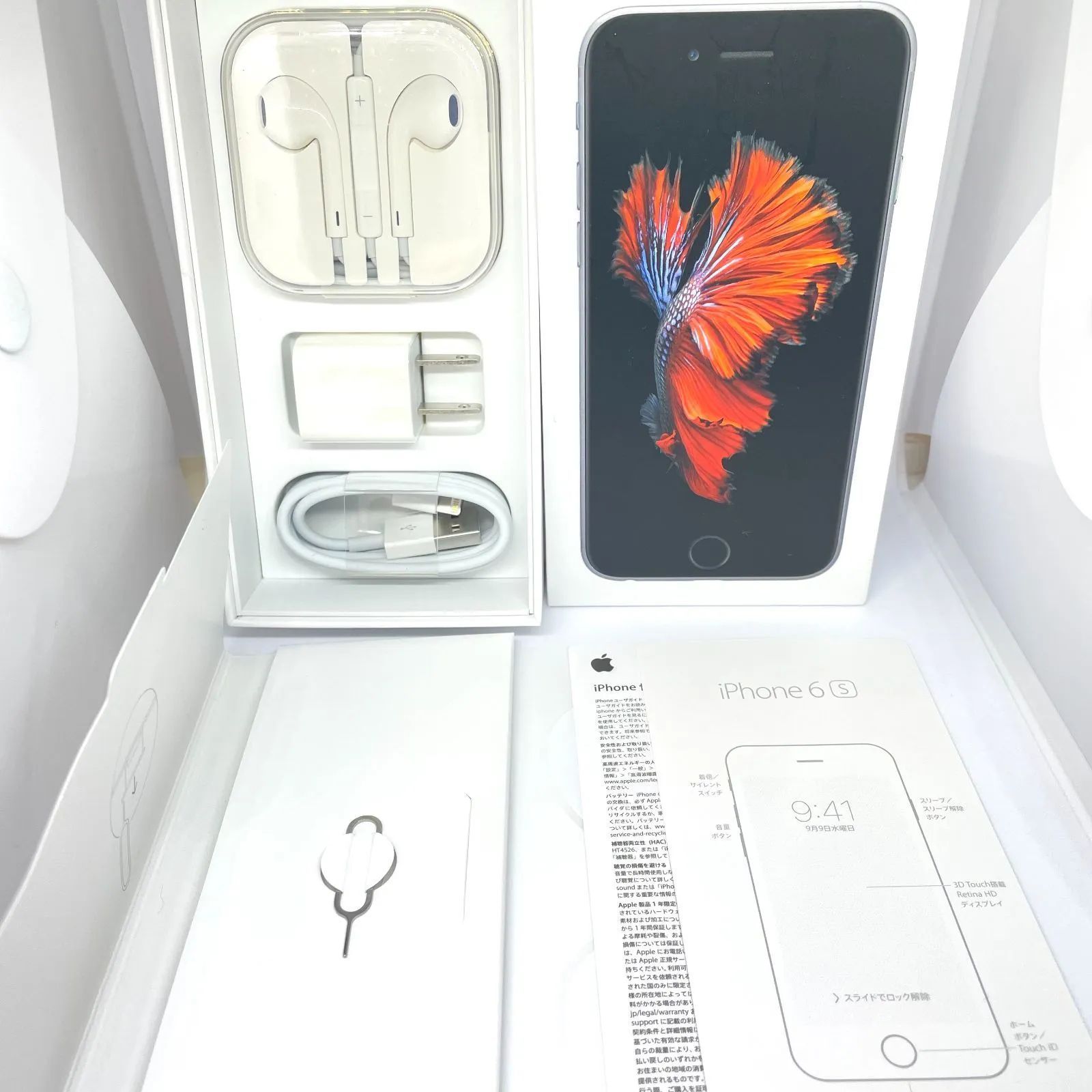 iPhone 6s スペースグレー 64GB 箱付き