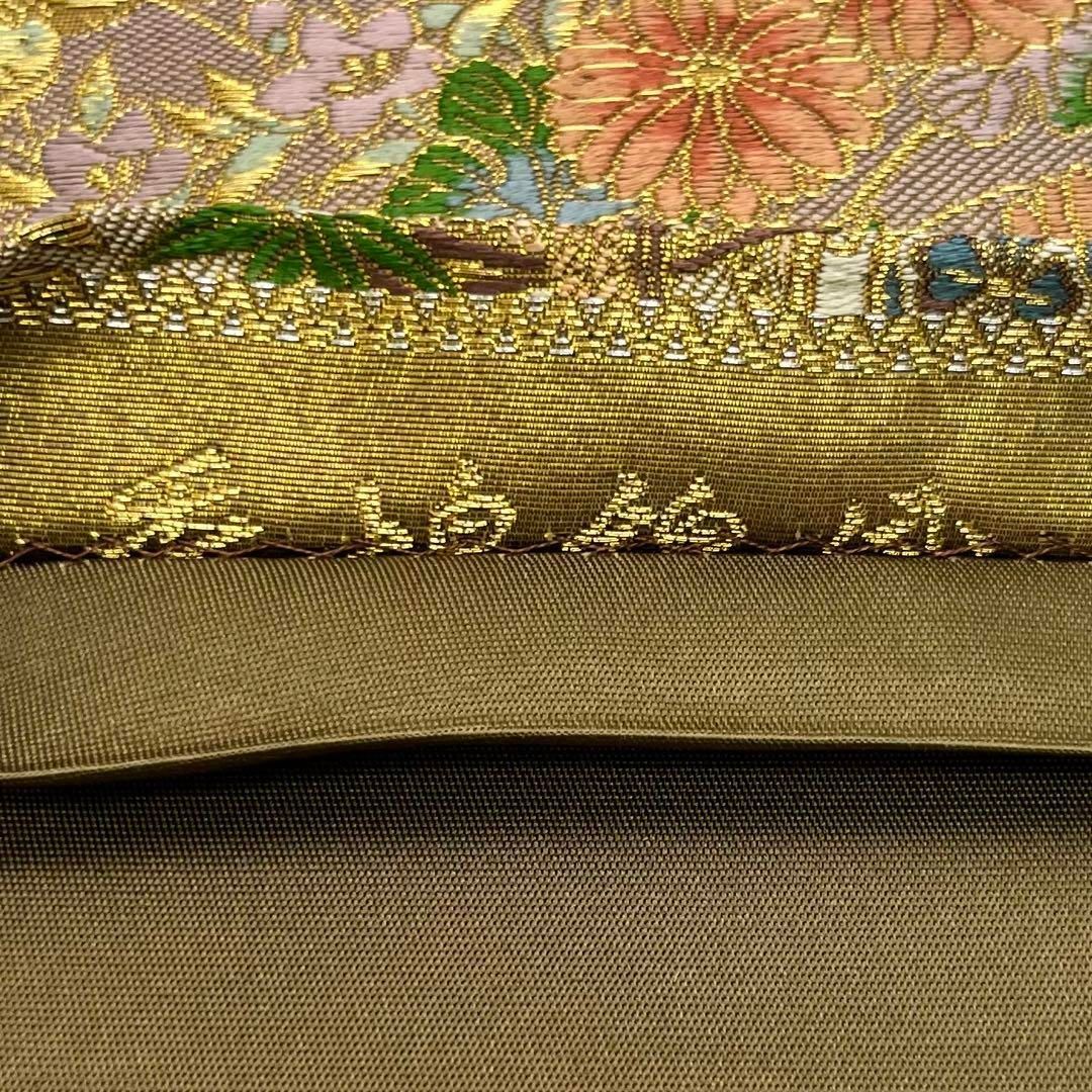 袋帯 秀煌錦織 美しい鳳凰 貝桶に花模様 金糸 金色 O-4138 袋帯 秀煌錦織 美しい鳳凰 貝桶に花模様 金糸 金色 O-4138