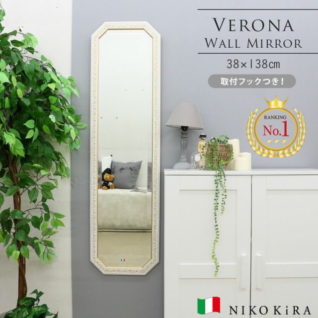 アンティーク・ヴィンテージ調 シャビー ウォールシェルフ ドロワー