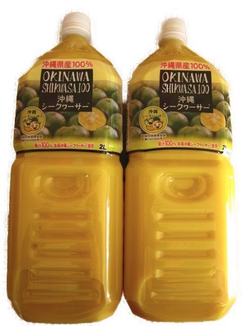 ホワイトベア 沖縄シークワーサー 100% 1000ml×6本 ホワイトベア様